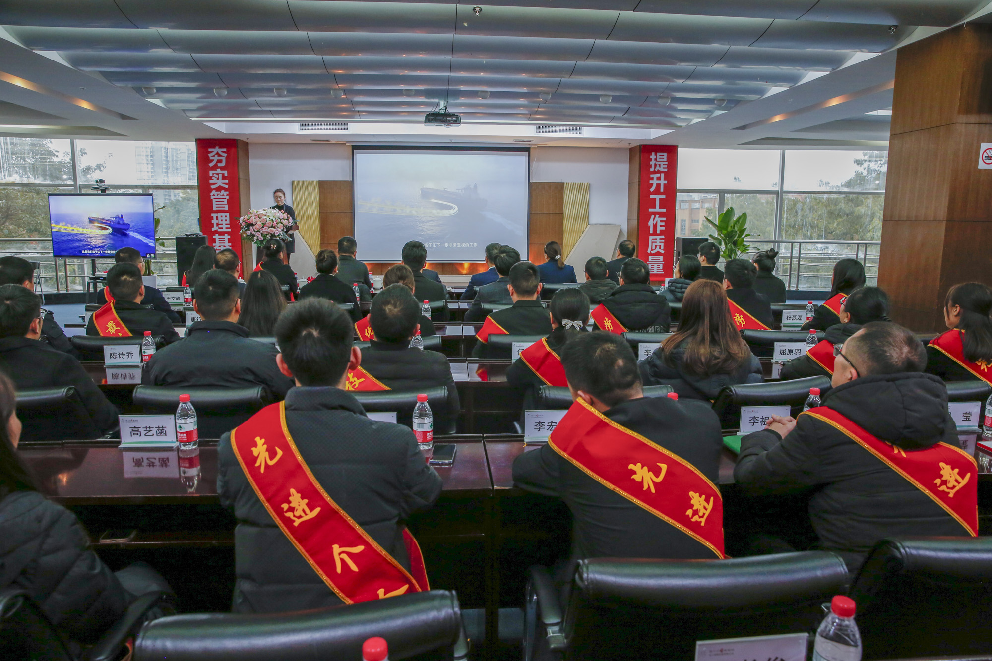 提振信心，干在實處|四川工廠2023年終工作總結暨表彰大會圓滿召開