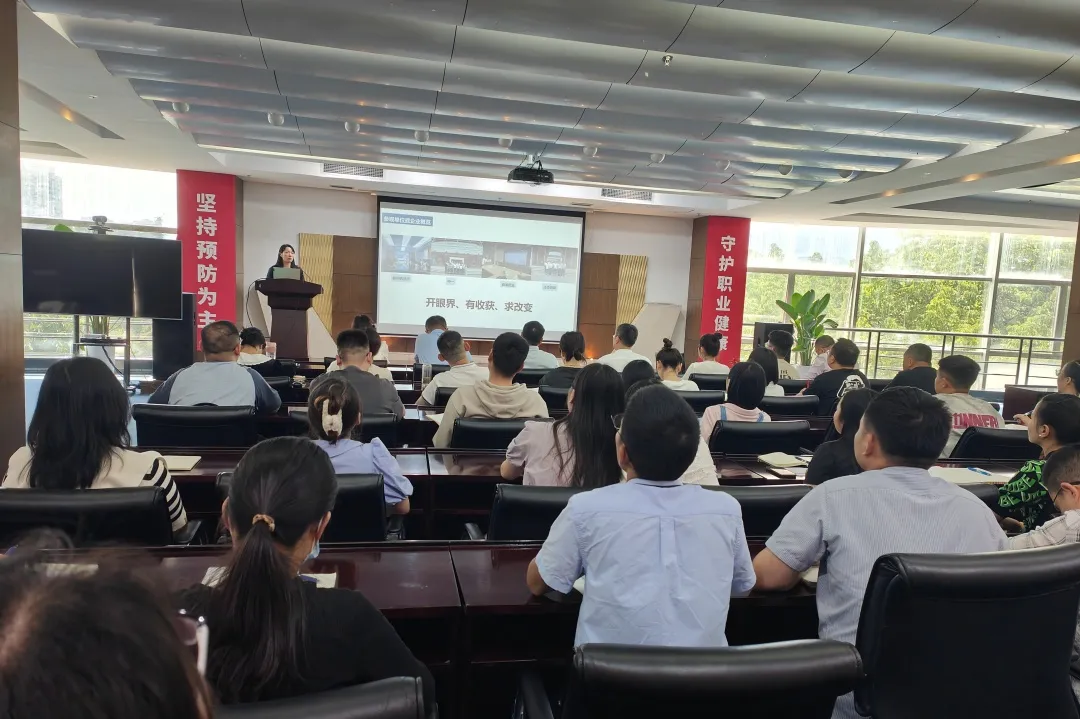 精益于心，力踐于行——四川海蓉召開5月精益管理復盤暨口服液生產線精益改善項啟動會